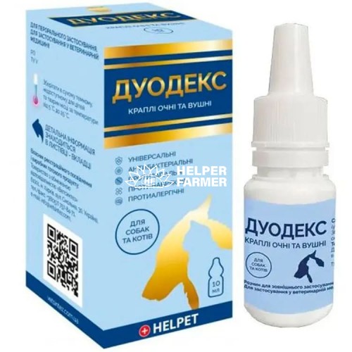 Дуодекс очні та вушні краплі для собак та котів, 10 мл Дуодекс очні та вушні краплі для собак та котів, 10 мл