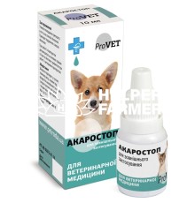 Акаростоп ProVET Природа краплі акарицидні для котів та собак, 10 мл