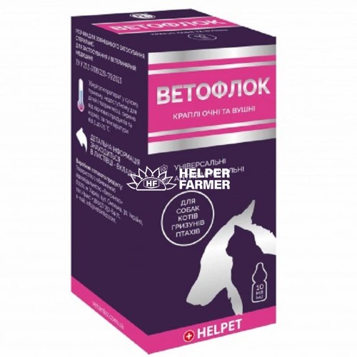 Ветофлок краплі вушні та очні, 10 мл Ветофлок краплі вушні та очні, 10 мл