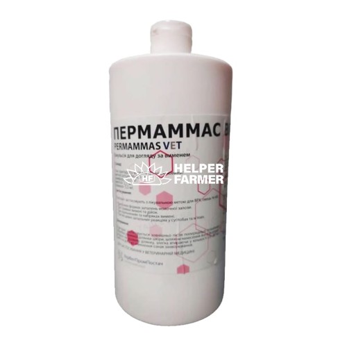 Пермамас (ДЛЯ ТВАРИН) емульсія, 1 л