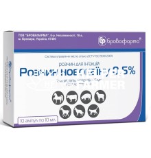 Новокаїн 0,5% (ДЛЯ ТВАРИН) розчин, 10 ампул по 10 мл