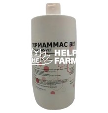 Пермамас (ДЛЯ ТВАРИН) емульсія, 500 мл