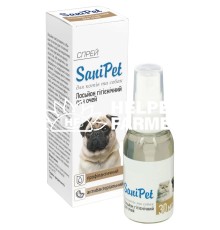 Лосьон гигиенический для глаз SaniPet спрей кошкам и собакам, 30 мл