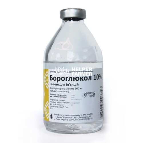 Бороглюкол 10% (ДЛЯ ТВАРИН) розчин стерильний, 100 мл