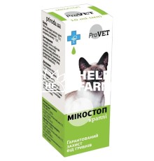 Мікостоп ProVet (ДЛЯ ТВАРИН) спрей для кішок і собак, 30 мл