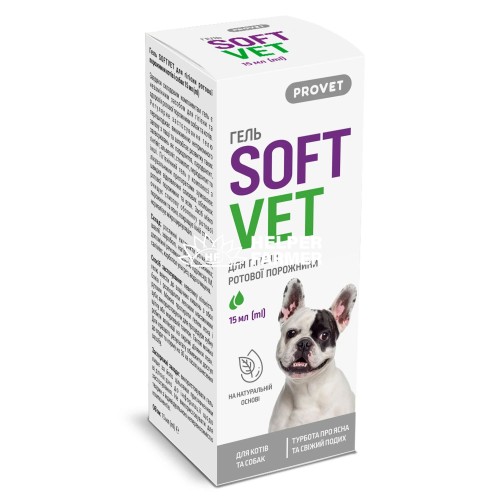 Гель ProVET SoftVet для гігієни ротової порожнини у собак і котів, 15 мл