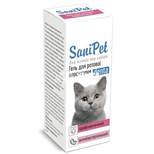 Гель для ротової порожнини Природа PR020062 SaniPet для собак та котів, 15 мл Гель для ротової порожнини Природа PR020062 SaniPet для собак та котів, 15 мл