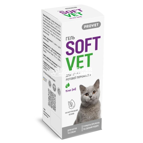 Гель ProVET SoftVet для гігієни ротової порожнини у собак і котів, 15 мл