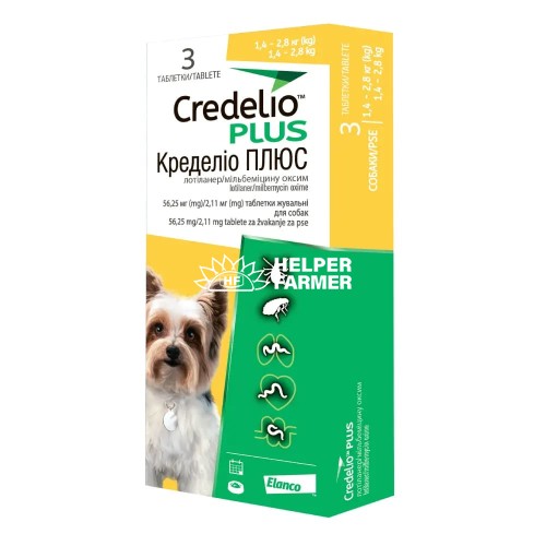 Кределіо Плюс жувальні таблетки від бліх і кліщів та гельмінтів для собак від 1,4 до 2,8 кг, 1 таблетка