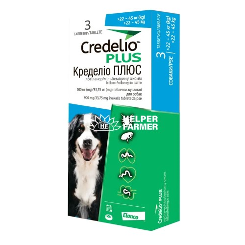 Кределіо Плюс жувальні таблетки від бліх і кліщів та гельмінтів для собак від 22 до 45 кг, 3 таблетки
