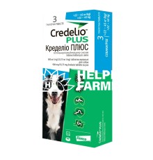 Кределіо Плюс жувальні таблетки від бліх і кліщів та гельмінтів для собак від 22 до 45 кг, 3 таблетки