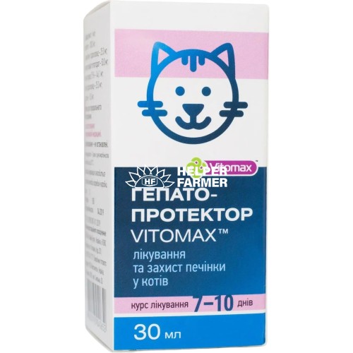 Гепатопротектор Vitomax для котів розчин пероральний, 30 мл Гепатопротектор Vitomax для котів розчин пероральний, 30 мл