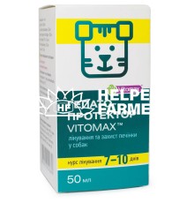 Гепатопротектор Vitomax для собак розчин пероральний, 50 мл