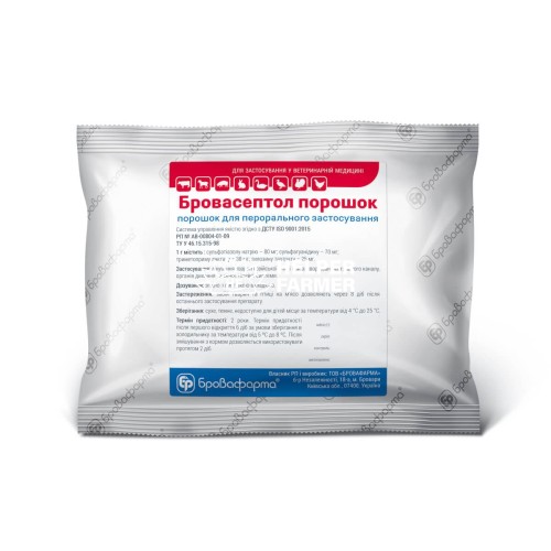 Бровасептол (ДЛЯ ТВАРИН) порошок, 500 г