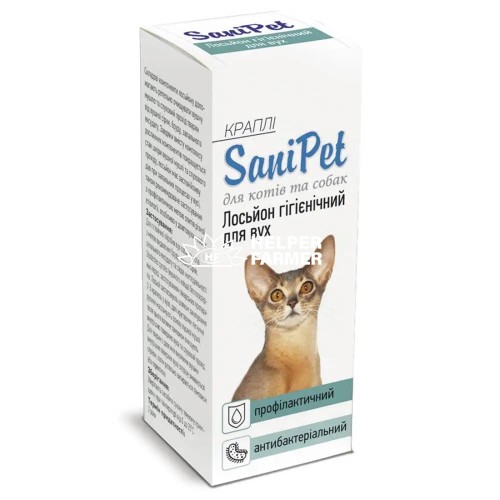 Лосьйон гігієнічний для вух SaniPet спрей кішкам та собакам, 30 мл