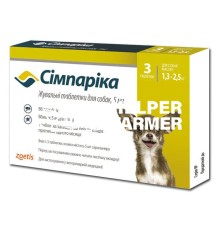 Сімпаріка жувальні таблетки від бліх та кліщів для собак 1,3-2,5 кг, 1 таблетка