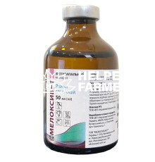 Мелоксивет 2% (ДЛЯ ЖИВОТНЫХ) раствор для инъекций, 50 мл