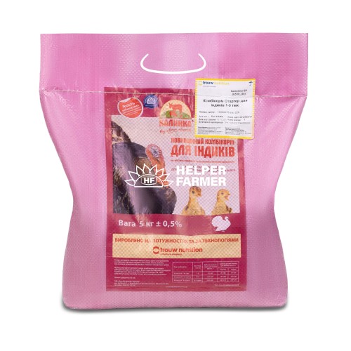 Комбікорм Калинка для індиків, Стартер для індиків до 9 тижнів 6510, 5 кг