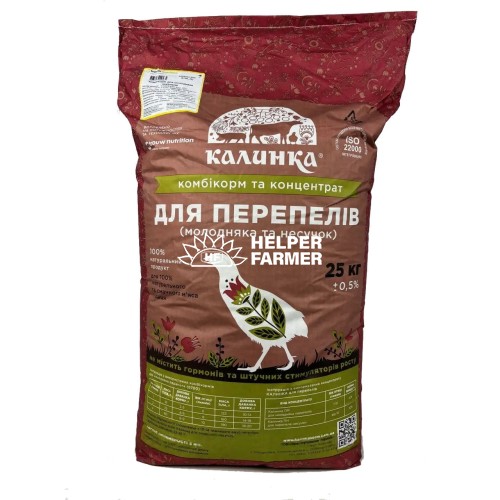 Комбикорм Калинка полнорационная для молодняка - перепела 6700, 25 кг.