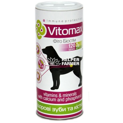 Витамины Vitomax 200077 для собак укрепления зубов и костей, 120 таблеток