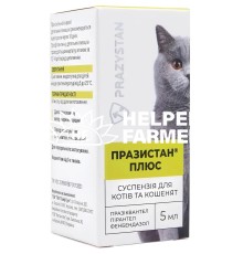 Празистан + Антигельминтная суспензия для кошек и котят, 5 мл