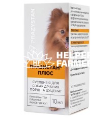 Празистан + Антигельминтная суспензия для собак и щенков, 10 мл