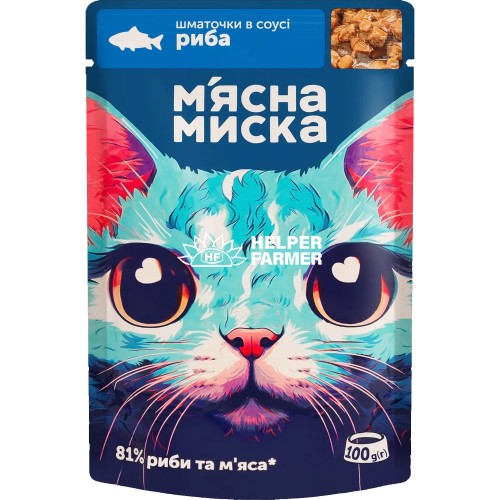 Влажный корм для кошек Мясная Миска кусочки в соусе с рыбой, 100 г Влажный корм для кошек Мясная Миска кусочки в соусе с рыбой, 100 г
