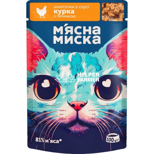 Вологий корм для котів М'ясна Миска шматочки в соусі з куркою та печінкою, 100 г Вологий корм для котів М'ясна Миска шматочки в соусі з куркою та печінкою, 100 г