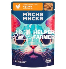Вологий корм для котів М'ясна Миска шматочки в соусі з куркою та печінкою, 100 г