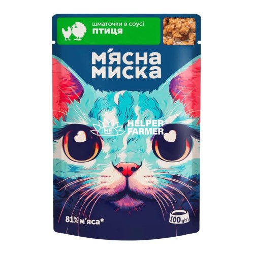 Влажный корм для кошек Мясная Миска кусочки в соусе с птицей, 100 г Влажный корм для кошек Мясная Миска кусочки в соусе с птицей, 100 г