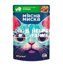 Вологий корм для котів М'ясна Миска шматочки в соусі з птицею, 100 г