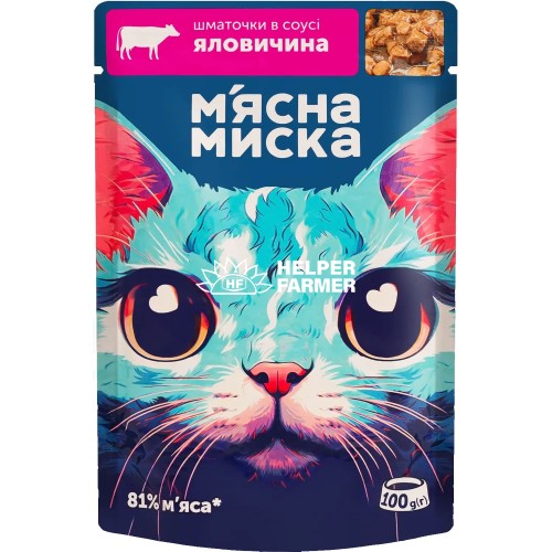 Вологий корм для котів М'ясна Миска шматочки в соусі з яловичиною, 100 г Вологий корм для котів М'ясна Миска шматочки в соусі з яловичиною, 100 г