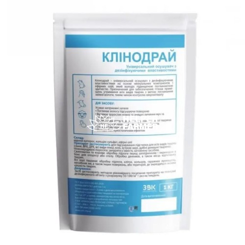 Универсальный осушитель подстилки «Клинодрай» в животноводстве, 1 кг Универсальный осушитель подстилки «Клинодрай» в животноводстве, 1 кг