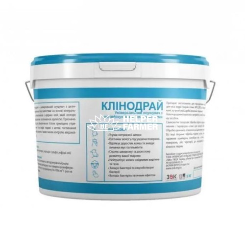 Универсальный осушитель подстилки «Клинодрай» в животноводстве, 5 кг Универсальный осушитель подстилки «Клинодрай» в животноводстве, 5 кг