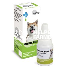 Микостоп ProVet (ДЛЯ ЖИВОТНЫХ) спрей для кошек и собак, 10 мл