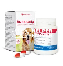 Амокланид (ДЛЯ ЖИВОТНЫХ) капсулы по 0,5 г, 25 штук