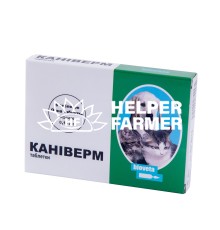 Каніверм 0,175 г від глистів для цуценят і кошенят, 1 таблетка