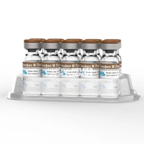 Біофел M Плюс вакцина для кішок проти мікроспорії по 1 дозі у флаконі