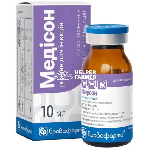 Медісон (ДЛЯ ТВАРИН) розчин для ін'єкцій для седації, 10 мл