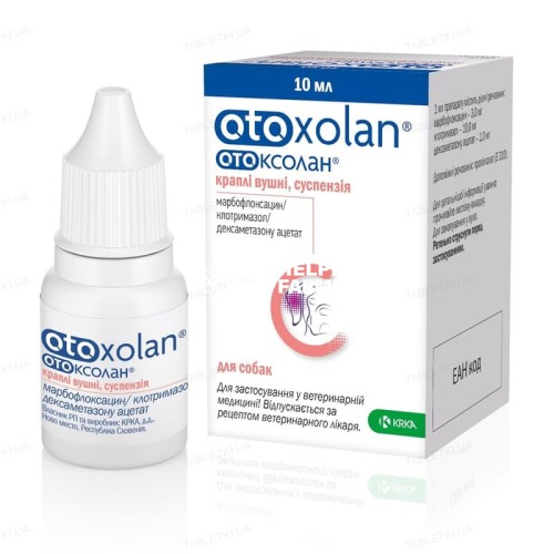 Отоксолан (ДЛЯ ЖИВОТНЫХ) капли ушные для собак, 10 мл