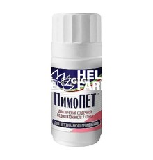 ПімоПет GiGi таблетки 2.5 мг для лікування серцевої недостатності у собак, 100 таблеток