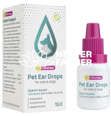 Краплі вушні Vitomax для котів та собак, 15 мл
