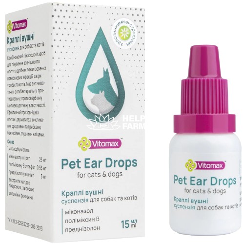 Капли ушные Vitomax для кошек и собак, 15 мл