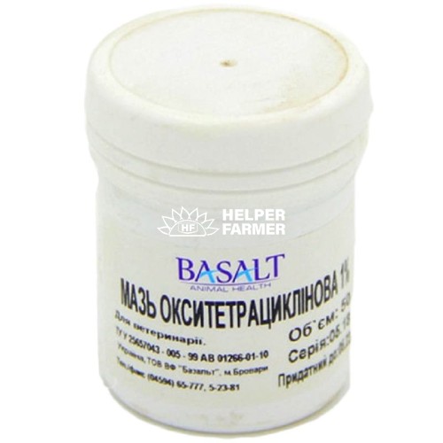 Окситетрациклиновая 1% (ДЛЯ ЖИВОТНЫХ) мазь глазная Basalt, 50 г