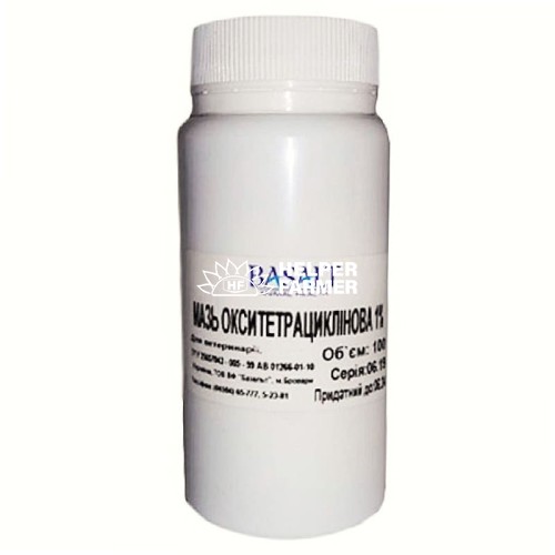 Оксітетрациклінова 1% (ДЛЯ ТВАРИН) мазь очна Basalt, 100 г банка