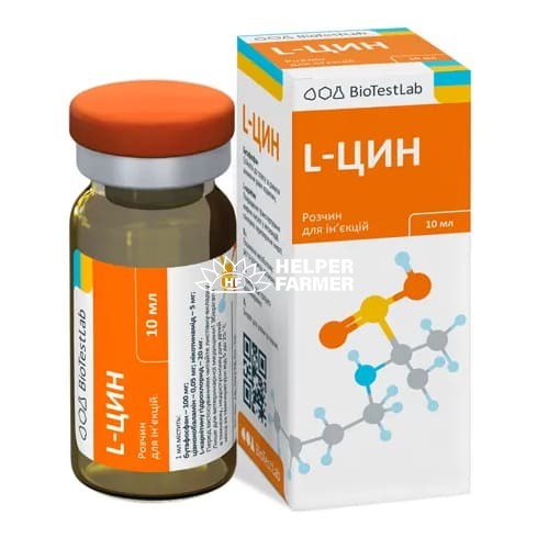 L-цин (ДЛЯ ТВАРИН) розчин для ін'єкцій, 10 мл