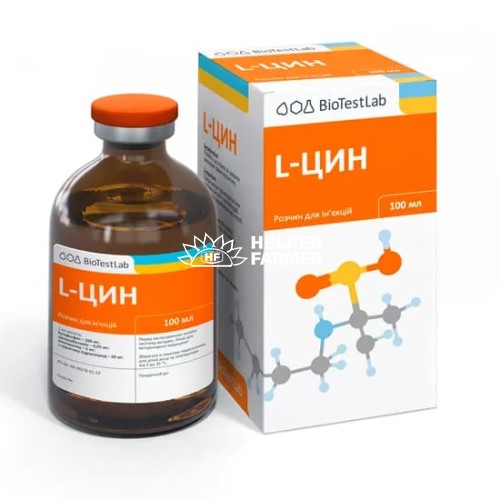 L-цин (ДЛЯ ЖИВОТНЫХ) раствор для инъекций, 100 мл