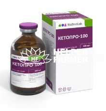 Кетопро 100 (ДЛЯ ЖИВОТНЫХ) раствор для инъекций, 100 мл