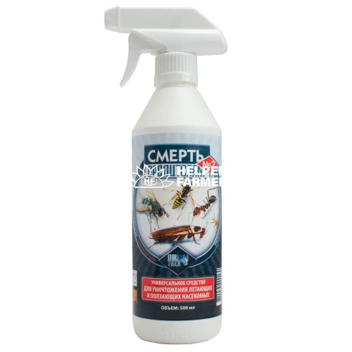 Спрей Смерть Вредителям от летающих и ползающих насекомых, 500 мл