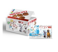 Сьєдозін антигельмінтик для собак і котів, 1 таблетка на 10 кг